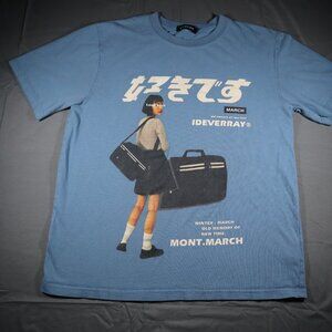 Vamtac Shirt Men's Blue Girl Look Back Graphic Short Sleeve Large